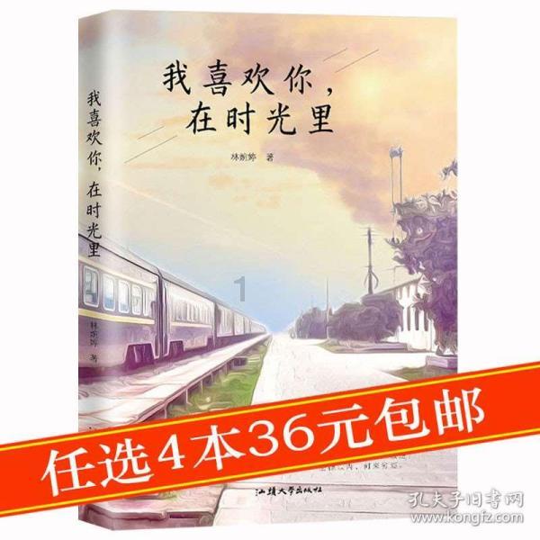 中法建交60周年之际，广东将推动“设计出海”在法展出