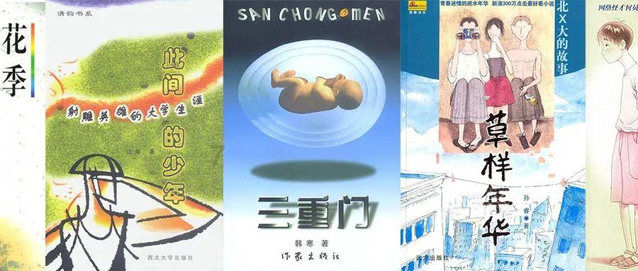 为何脖子上会出现“小肉疙瘩”呢？可能和3个原因有关，了解一下