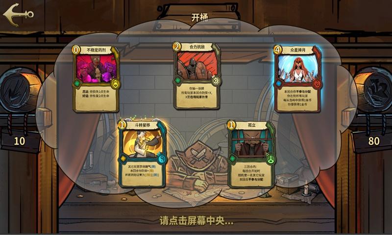 李昂发文:中国队,加油加油!